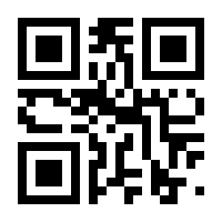 QR-Code zur Seite https://www.isbn.de/9783641184247