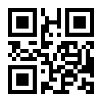 QR-Code zur Seite https://www.isbn.de/9783641184599