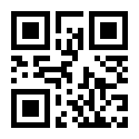 QR-Code zur Buchseite 9783641184612