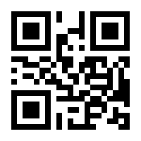QR-Code zur Seite https://www.isbn.de/9783641184629