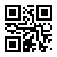 QR-Code zur Seite https://www.isbn.de/9783641184674