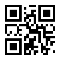 QR-Code zur Buchseite 9783641184698