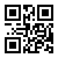 QR-Code zur Buchseite 9783641185367