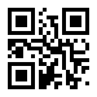 QR-Code zur Seite https://www.isbn.de/9783641185411