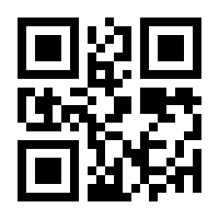 QR-Code zur Seite https://www.isbn.de/9783641185602