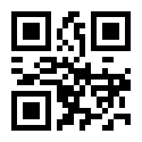 QR-Code zur Seite https://www.isbn.de/9783641186265