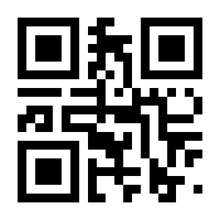 QR-Code zur Seite https://www.isbn.de/9783641186500