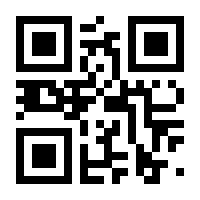 QR-Code zur Seite https://www.isbn.de/9783641187101