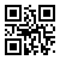 QR-Code zur Buchseite 9783641187170