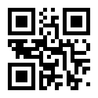 QR-Code zur Seite https://www.isbn.de/9783641187859