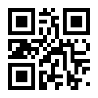 QR-Code zur Seite https://www.isbn.de/9783641188047