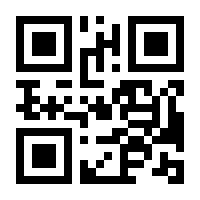 QR-Code zur Seite https://www.isbn.de/9783641188382