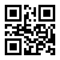 QR-Code zur Buchseite 9783641189419