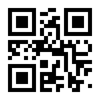 QR-Code zur Seite https://www.isbn.de/9783641189679