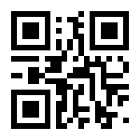 QR-Code zur Buchseite 9783641191177