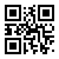 QR-Code zur Seite https://www.isbn.de/9783641191191