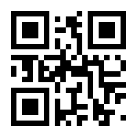 QR-Code zur Seite https://www.isbn.de/9783641191245