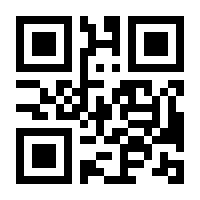 QR-Code zur Seite https://www.isbn.de/9783641192198