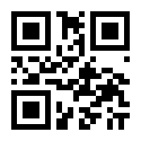 QR-Code zur Seite https://www.isbn.de/9783641194352
