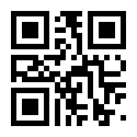 QR-Code zur Buchseite 9783641194444