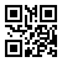 QR-Code zur Seite https://www.isbn.de/9783641194666