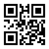 QR-Code zur Seite https://www.isbn.de/9783641194758