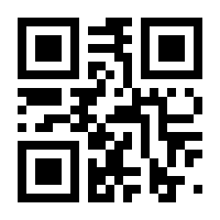 QR-Code zur Seite https://www.isbn.de/9783641194864