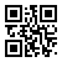 QR-Code zur Buchseite 9783641195007