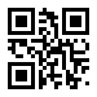 QR-Code zur Seite https://www.isbn.de/9783641195564