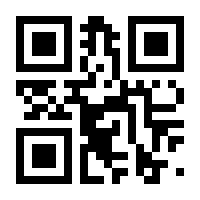 QR-Code zur Buchseite 9783641196721