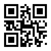 QR-Code zur Seite https://www.isbn.de/9783641197100