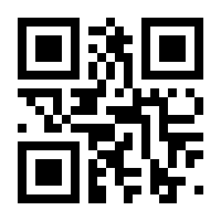 QR-Code zur Seite https://www.isbn.de/9783641197193