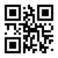 QR-Code zur Seite https://www.isbn.de/9783641197568