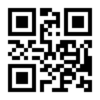 QR-Code zur Buchseite 9783641197995