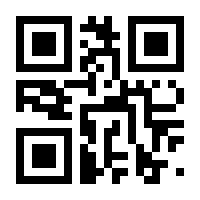 QR-Code zur Buchseite 9783641198138