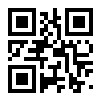 QR-Code zur Seite https://www.isbn.de/9783641198350