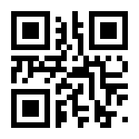 QR-Code zur Seite https://www.isbn.de/9783641198480