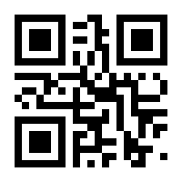 QR-Code zur Buchseite 9783641199647