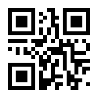 QR-Code zur Seite https://www.isbn.de/9783641199777