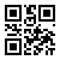 QR-Code zur Seite https://www.isbn.de/9783641201135