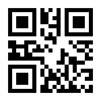 QR-Code zur Buchseite 9783641201548