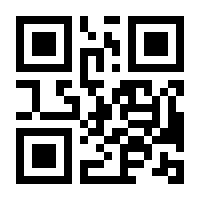 QR-Code zur Seite https://www.isbn.de/9783641202002