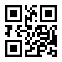 QR-Code zur Seite https://www.isbn.de/9783641202347