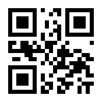 QR-Code zur Buchseite 9783641202392