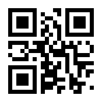 QR-Code zur Seite https://www.isbn.de/9783641203450