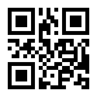 QR-Code zur Seite https://www.isbn.de/9783641203573