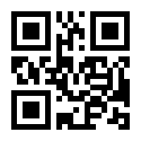 QR-Code zur Buchseite 9783641203627