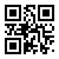 QR-Code zur Buchseite 9783641203931