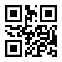 QR-Code zur Buchseite 9783641204037