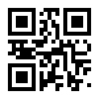 QR-Code zur Seite https://www.isbn.de/9783641204440